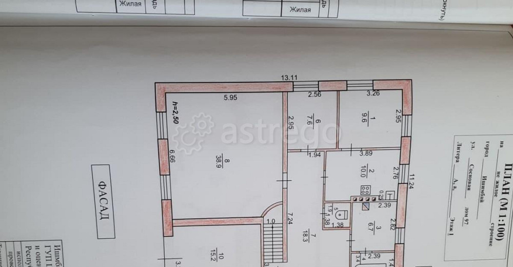 Коттедж, 240 м2, 8 соток, 2 эт. Ишимбай - изображение 4
