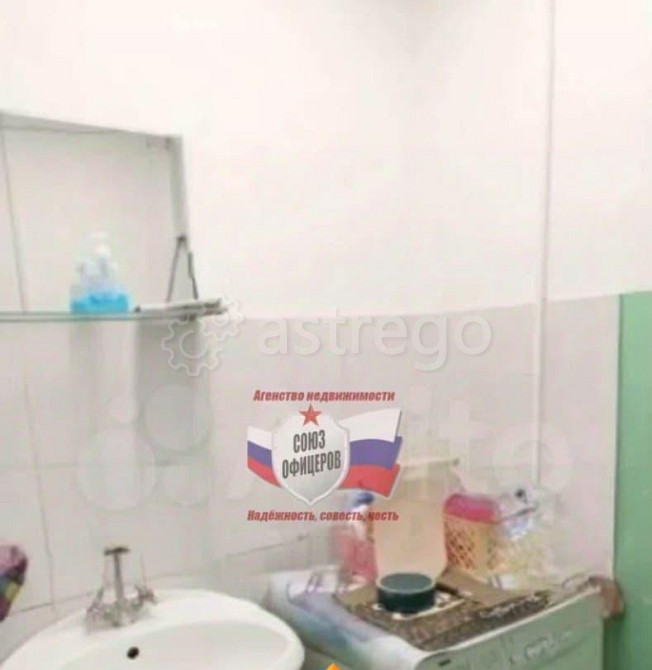 Комната, 17 м2, 2/9 эт. Старый Оскол - изображение 3