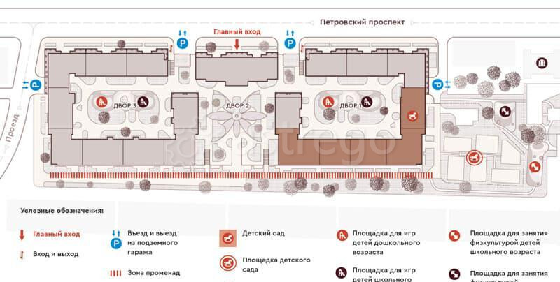 2-комн. квартира, 72 м2, 4/8 эт. Санкт-Петербург - изображение 3