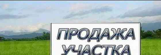 Земельный участок, 13.78 сотки Белгород