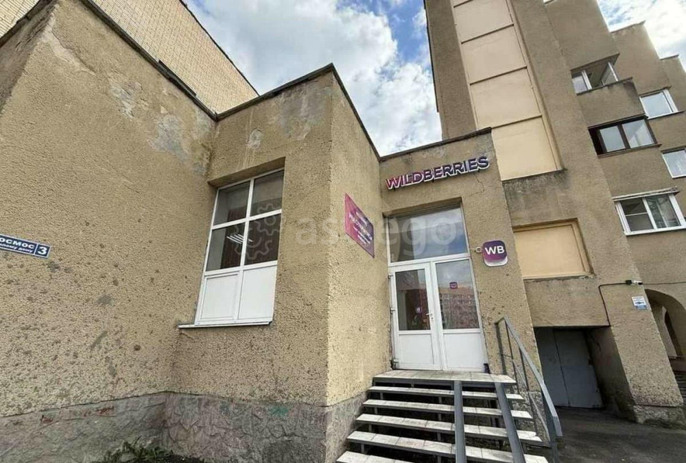 Свободного назначения, 320 м2 Старый Оскол - изображение 1