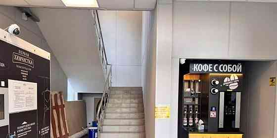 Торговое помещение, 447 м2 Химки