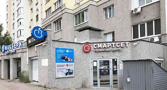 Свободного назначения, 104.3 м2 Белгород