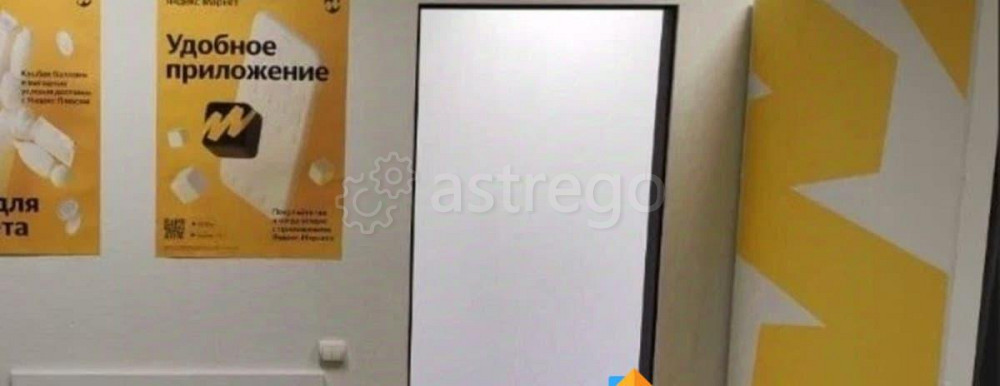 Готовый бизнес, 24 м2 Санкт-Петербург - изображение 3