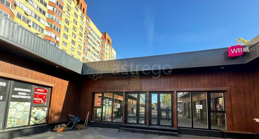 Торговое помещение, 50 м2 Раменское - изображение 1