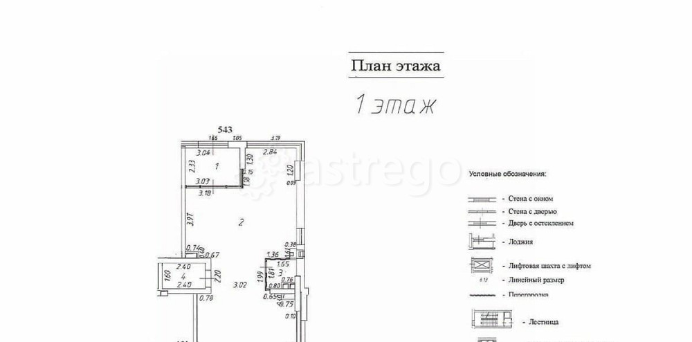 Свободного назначения, 91.1 м2 Красногорск - изображение 6