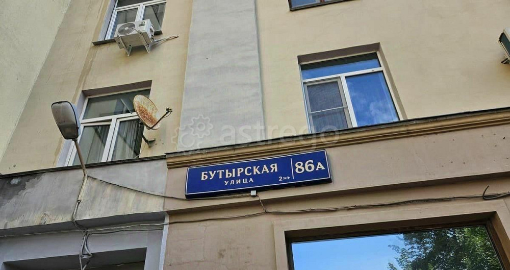 Свободного назначения, 7.6 м2 Москва - изображение 7