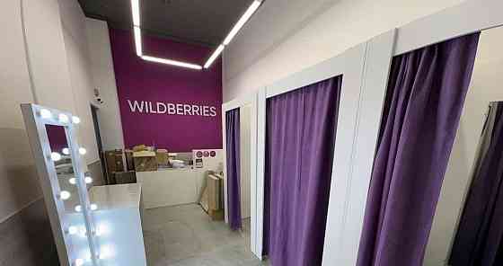 Свободного назначения, 117.7 м2 Балашиха