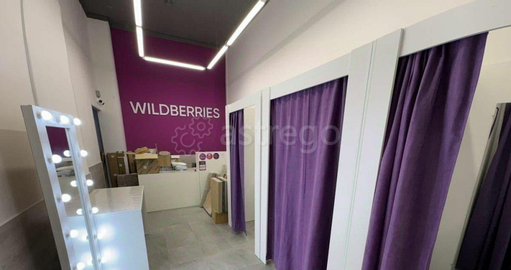 Свободного назначения, 117.7 м2 Балашиха - изображение 2