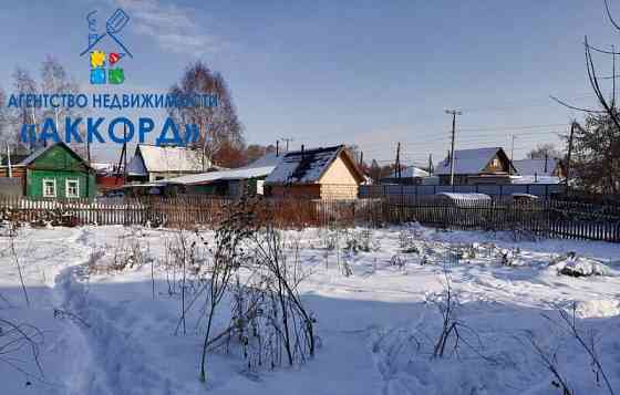 Дом, 41.9 м2 Новоалтайск