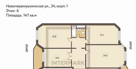 4-комн. квартира, 147 м2, 6/24 эт. Москва