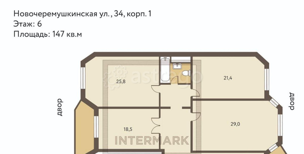 4-комн. квартира, 147 м2, 6/24 эт. Москва - изображение 4