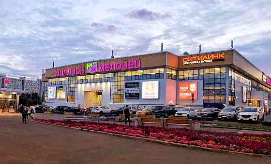 Торговое помещение, 27270 м2 Москва