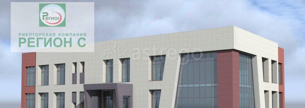 Коммерческий участок, 16.7 сотки Архангельск - изображение 5