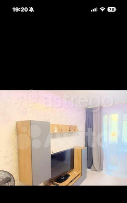 2-комн. квартира, 43.9 м2, 2/5 эт. Канск - изображение 2