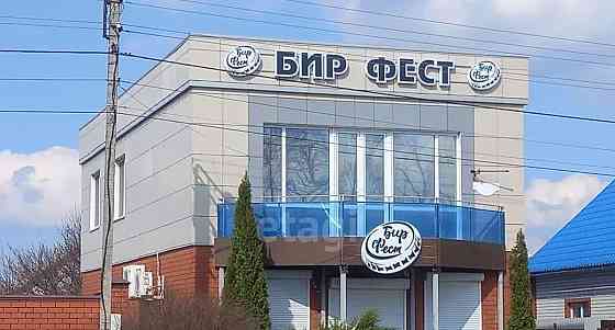 Торговое помещение, 145.3 м2 Белгород