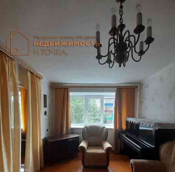 4-комн. квартира, 62.5 м2, 4/5 эт. Уфа