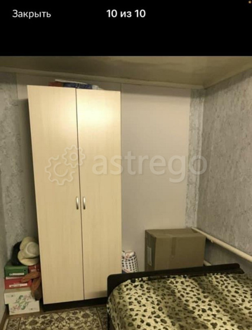 Дом, 52.1 м2, 5 соток, 1 эт. Астрахань - изображение 1