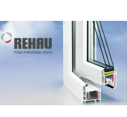 Пластиковые окна Rehau Пенза