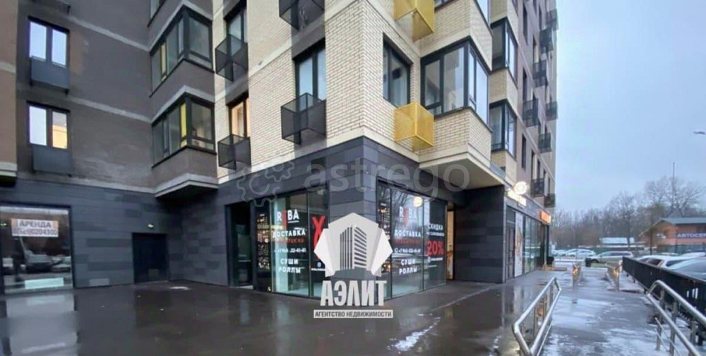 Свободного назначения, 48 м2 Красногорск - изображение 4