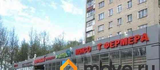 Свободного назначения, 668 м2 Домодедово