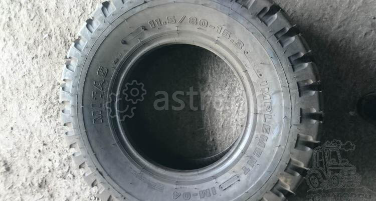 Шина 11.5/80-15.3 (300/80-15.3) 10PR 130A8 IM-04 TL Митас Новосибирск - изображение 1