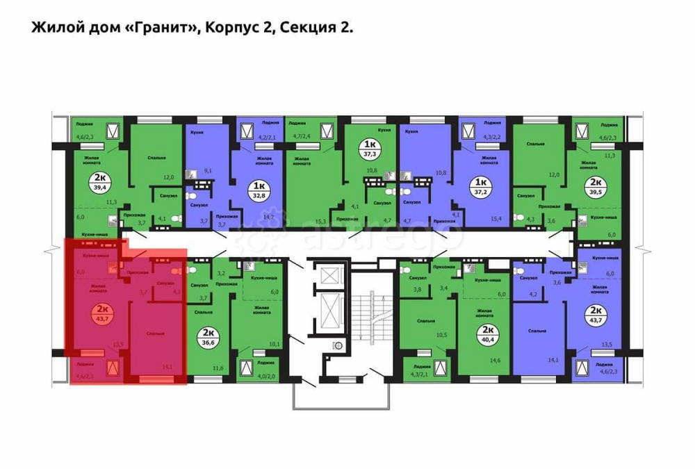 2-комн. квартира, 43.7 м2, 15/19 эт. Красноярск - изображение 9