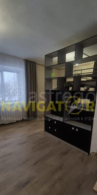 1-комн. квартира, 32 м2, 4/5 эт. Уфа - изображение 6