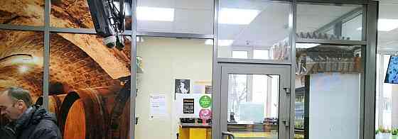 Торговое помещение, 12 м2 Подольск