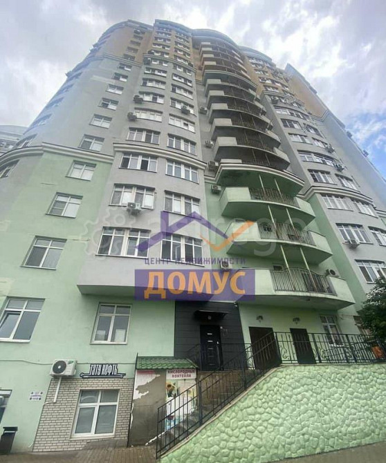 Свободного назначения, 70 м2 Белгород - изображение 10