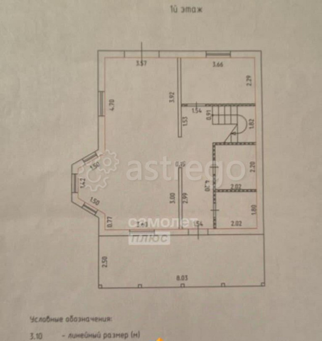 Дом, 140.2 м2, 5.7 сотки, 2 эт. Дмитров - изображение 3