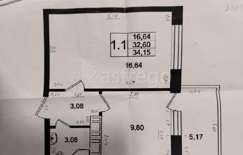 1-комн. квартира, 32.6 м2, 6/25 эт. Санкт-Петербург - изображение 9