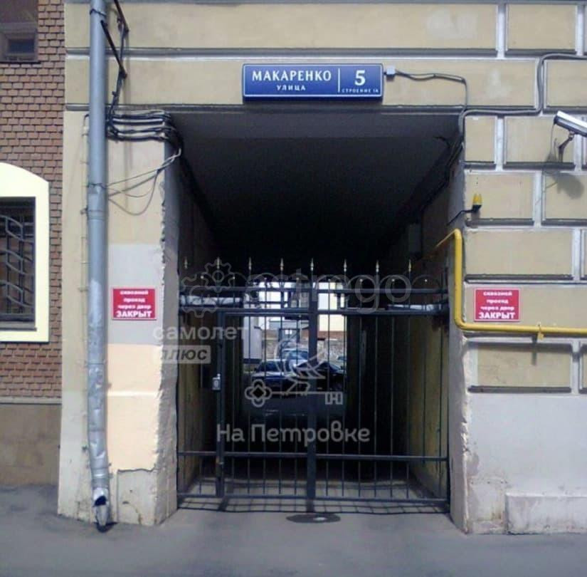 Комната, 20 м2, 5/5 эт. Москва - изображение 3