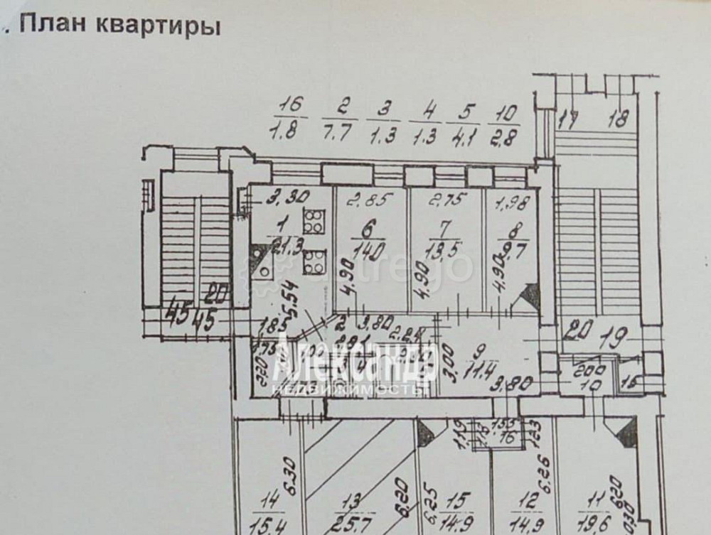 Комната, 25.7 м2, 3/5 эт. Санкт-Петербург - изображение 6