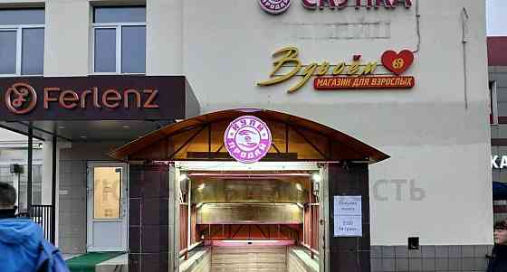 Торговое помещение, 240 м2 Раменское