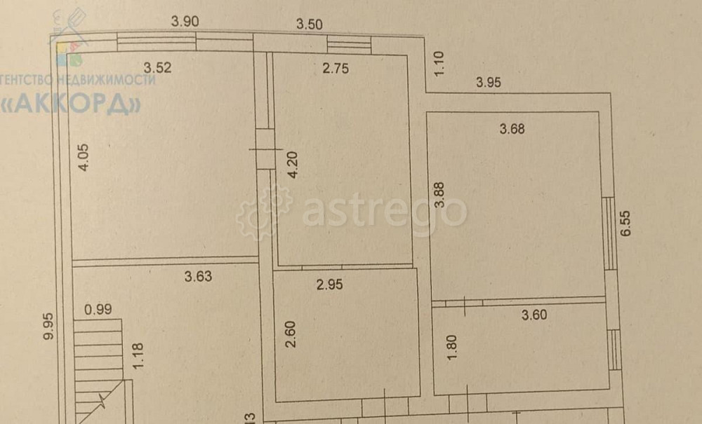 Дом, 146 м2, 4.7 сотки, 2 эт. Барнаул - изображение 1