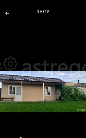 Комната, 15 м2, 1/1 эт. Яровое - изображение 1