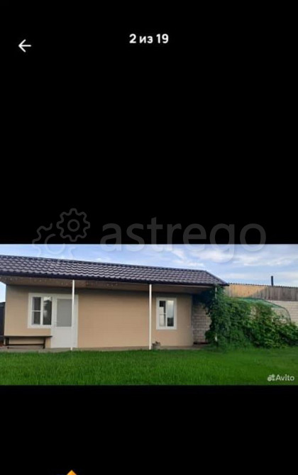 Комната, 15 м2, 1/1 эт. Яровое - изображение 1