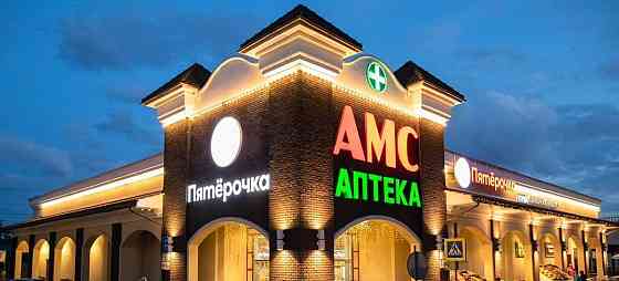 Торговое помещение, 38 м2 Шаховская