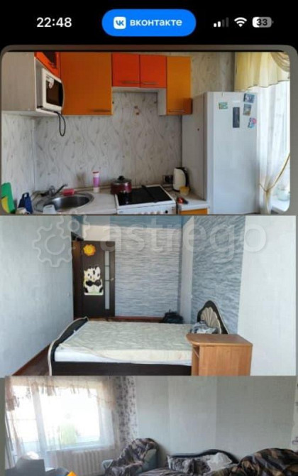 2-комн. квартира, 50 м2, 4/5 эт. Канск - изображение 2