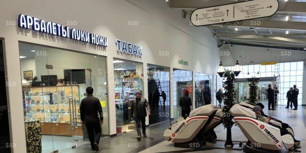 Торговое помещение, 94 м2 Москва - изображение 7