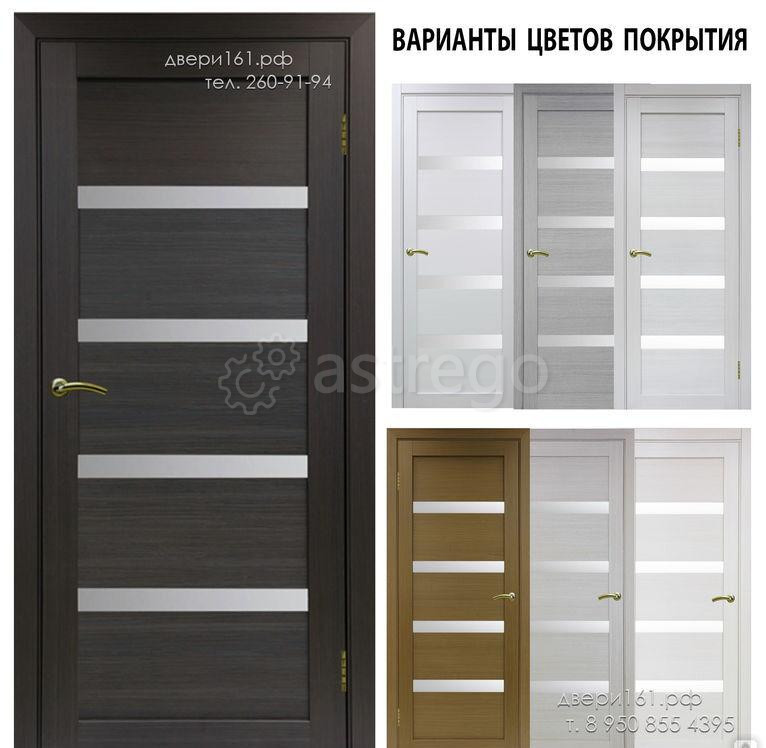 Турин 505 Optima Porte Межкомнатная дверь Оптима Порте производство Россия. Ростов-на-Дону - изображение 1
