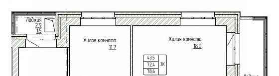 3-комн. квартира, 78.6 м2, 3/14 эт. Новоалтайск