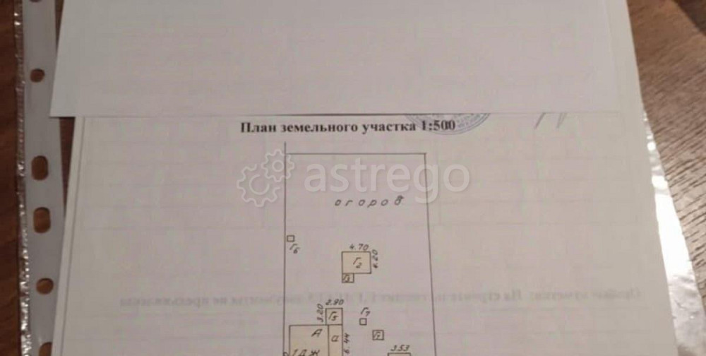 Земельный участок, 11 соток Благовещенск - изображение 1