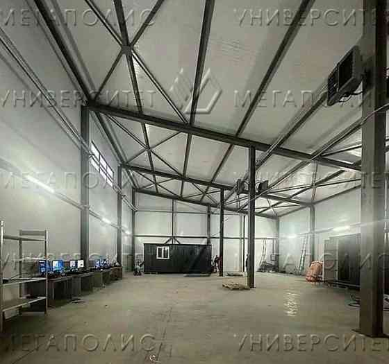 Склад, 450 м2 Одинцово