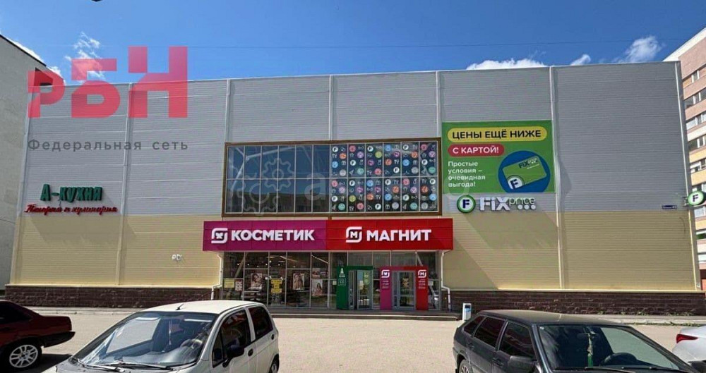 Торговое помещение, 15 м2 Нефтекамск - изображение 7