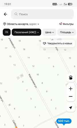 Земельный участок, 11 соток Шарыпово