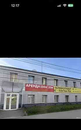 Офис, 21 м2 Красноярск
