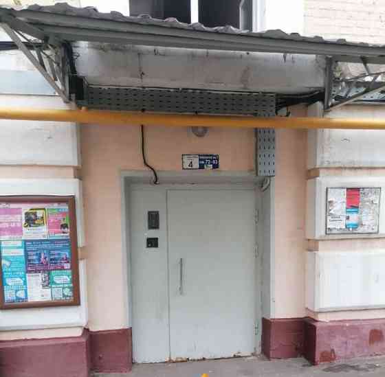 Комната, 14.1 м2, 1/5 эт. Москва