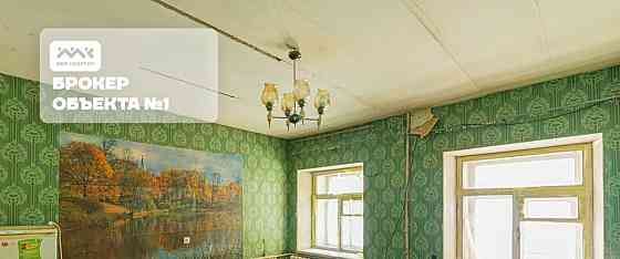 5-комн. квартира, 120 м2, 1/5 эт. Санкт-Петербург